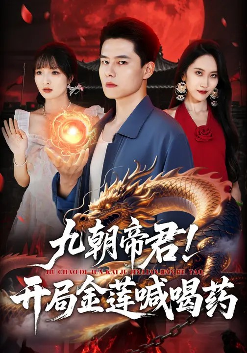 你听不到我爱你