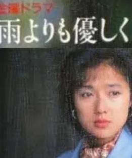 何以当归