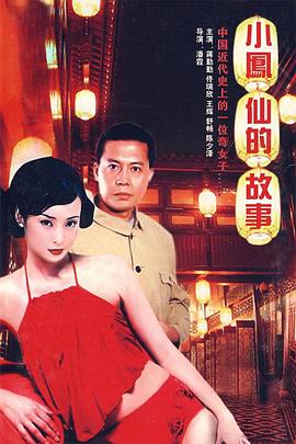 玄学小萌宝爹地哪里跑
