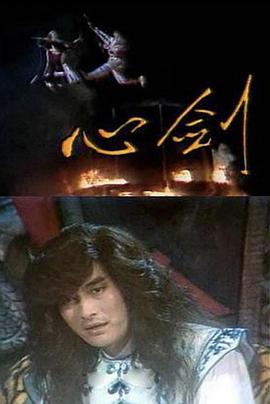 真相大白短剧版