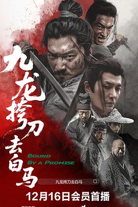 非老勿扰