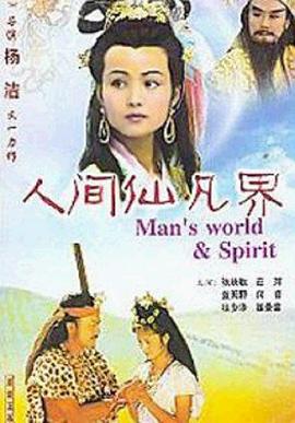 开除我后前公司倒闭了