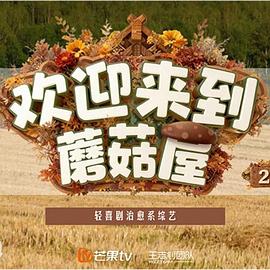 三春晖暖慈母心