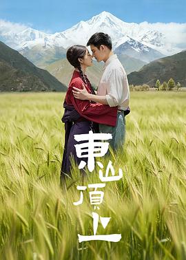 报告唐总夫人带着崽崽回来了