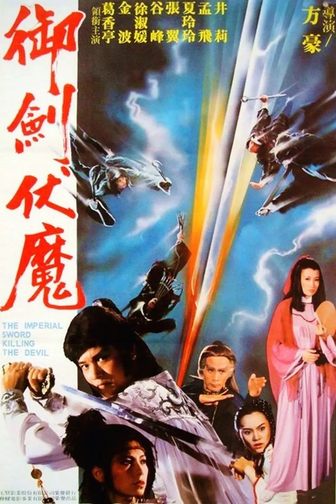 哥哥是保姆的儿子