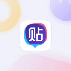 我这一生如履薄冰