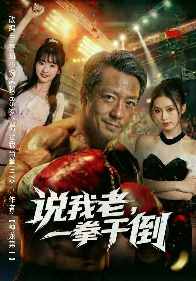 痣寻佳人笑