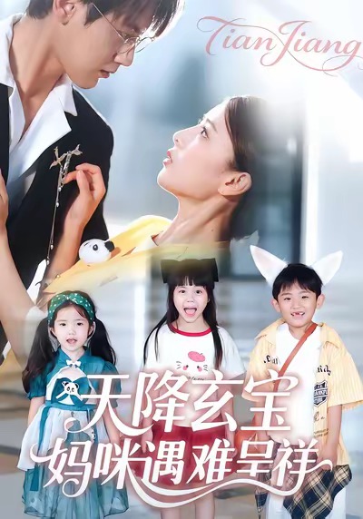 荒岛生存战