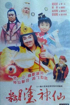 季社长的小蔷薇绽放了