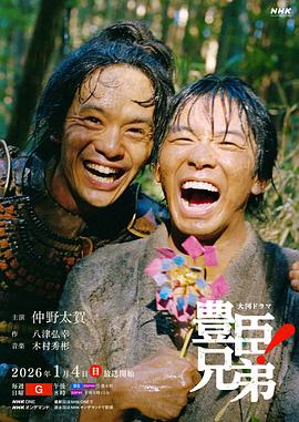 我的父亲王大河