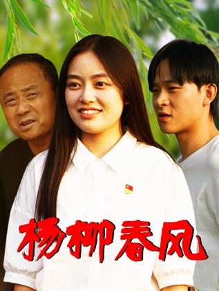 未竟之地