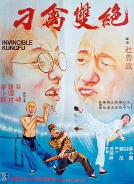 妈妈快回家