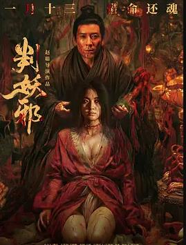 小师妹每天只想被逐出师门