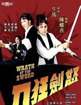 我陪老公东山再起