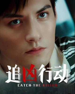 蛇年大吉之小青渡劫
