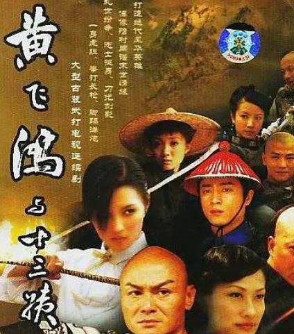 往日不可追