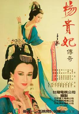 蛇年大吉之红包迷局