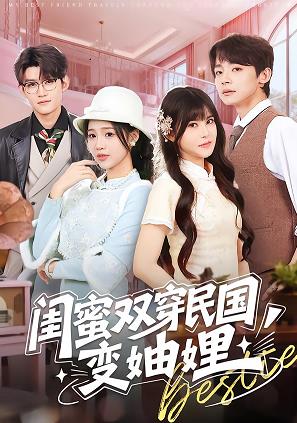 接招吧亲戚们