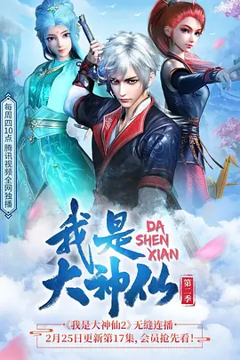 第二十条之背水一战