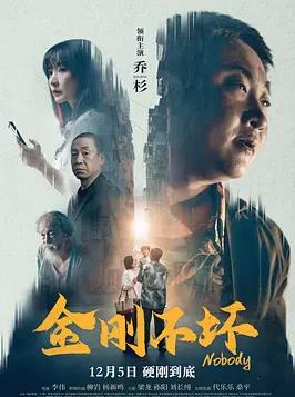 月子中心的顶楼