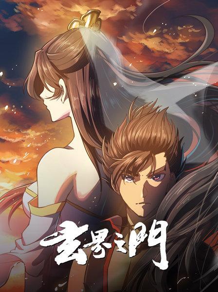 蛮荒夫君不好惹