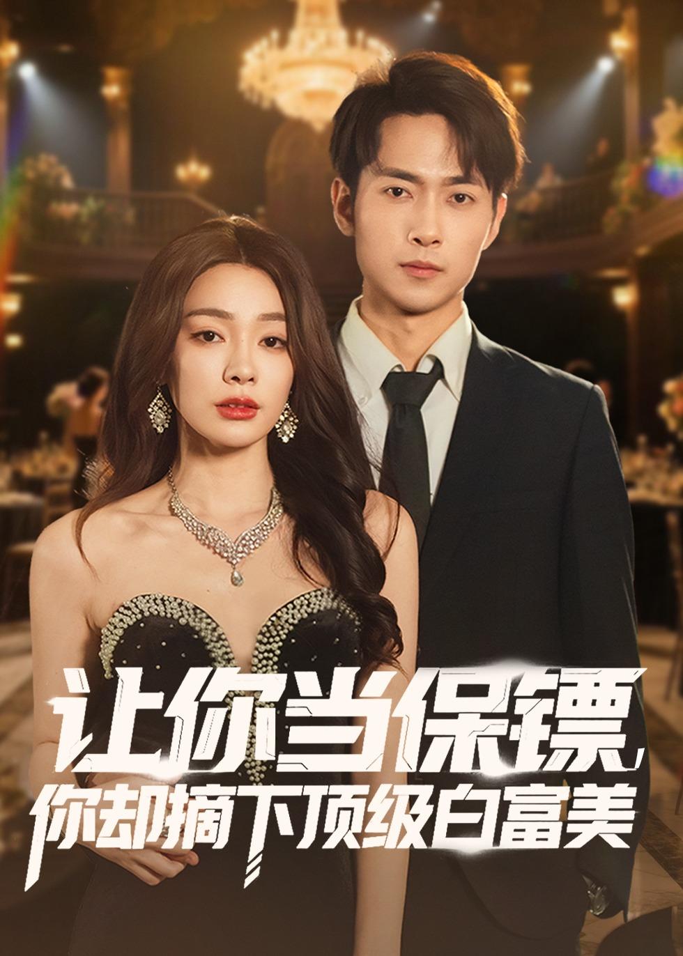 利勒哈默尔第三季