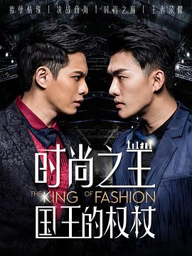 開心鬼撞鬼