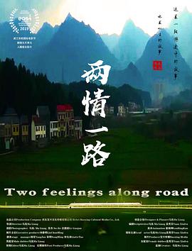 无懈可击之高手如林