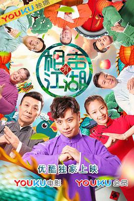 心脏的记忆
