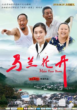 大海啸之鲨口逃生