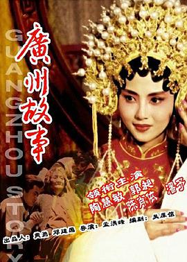 汤姆与杰瑞遇见福尔摩斯