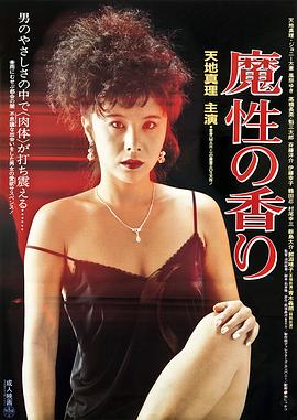 拳击儿媳