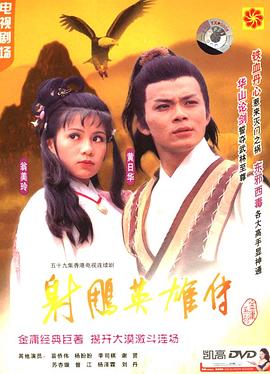 纸上谋杀