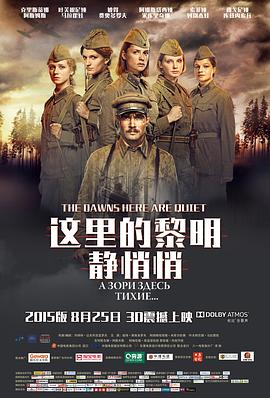 NEWKIDS新少年第一季