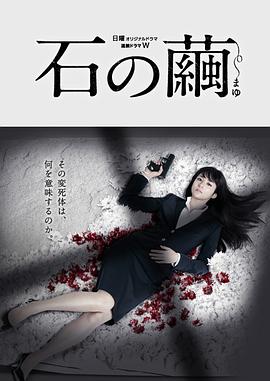 男生女生