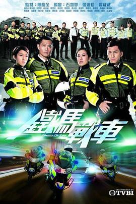 丑闻：极具冲击性与不道德的事件