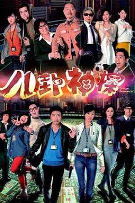 锦标赛（2015）
