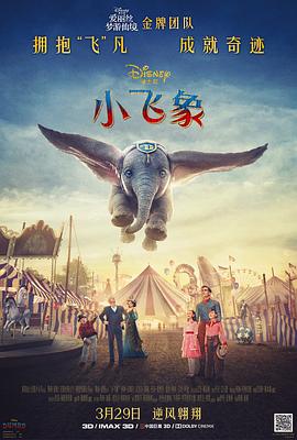 银翼杀手：2048无处可逃