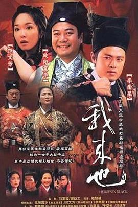 她的气味