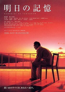 我们的存在（上)
