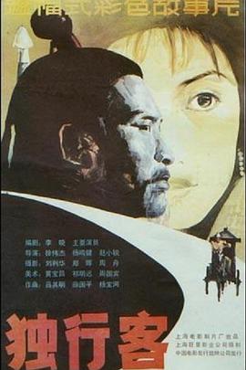 我的妈咪金摇摆