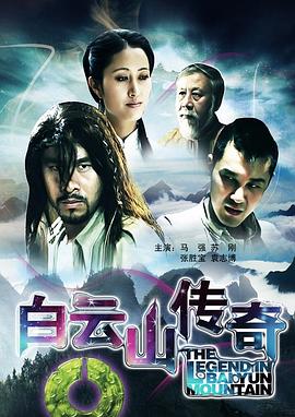 我的小学老师