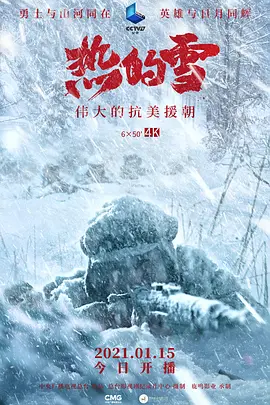 女人有话说