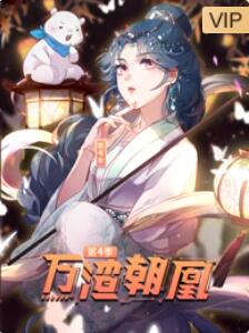 燧石行动第一季