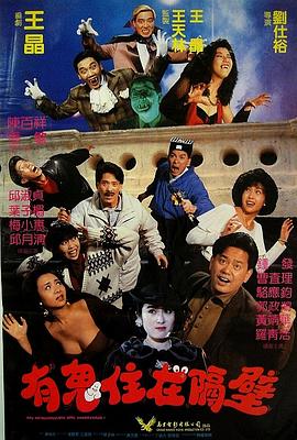老妈老爸的浪漫史第一季
