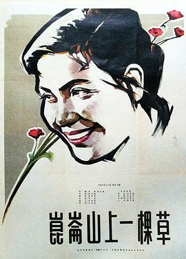 帕纳约蒂斯·帕斯科特:只差一点点