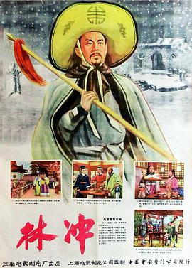 TOBOT:机器人军团的攻击