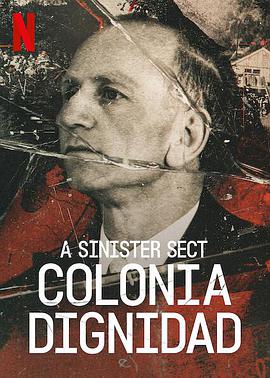 第三次初恋