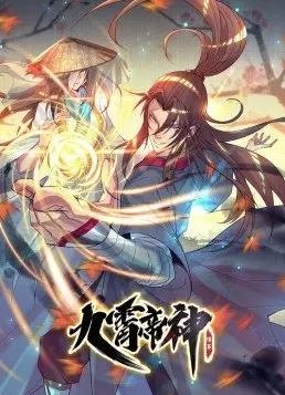 要触摸你