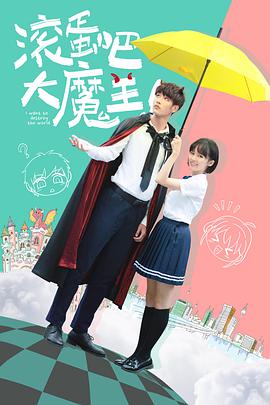 深入柬埔寨「诈骗园」的“杀猪盘”产业